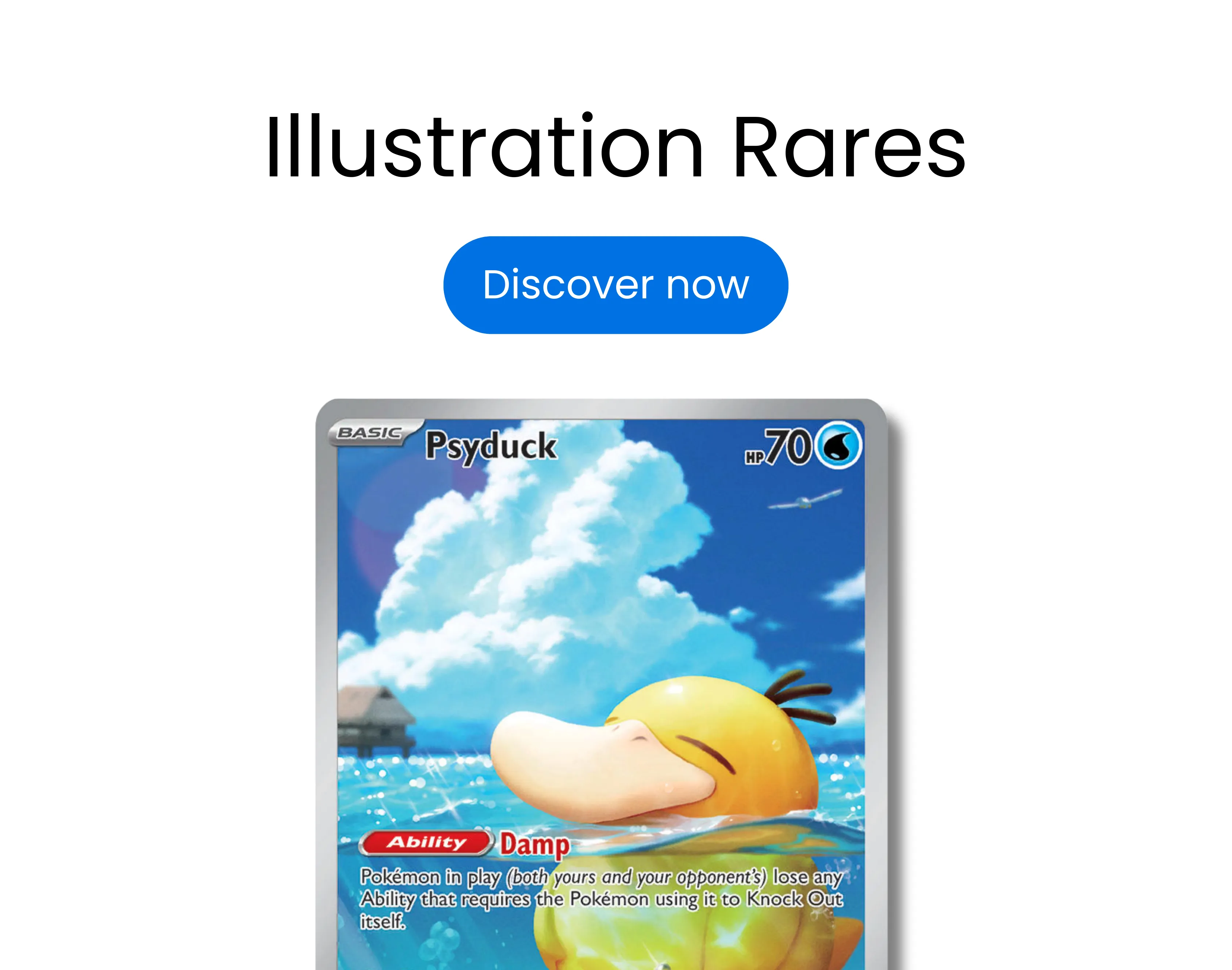 Illustration Rares
