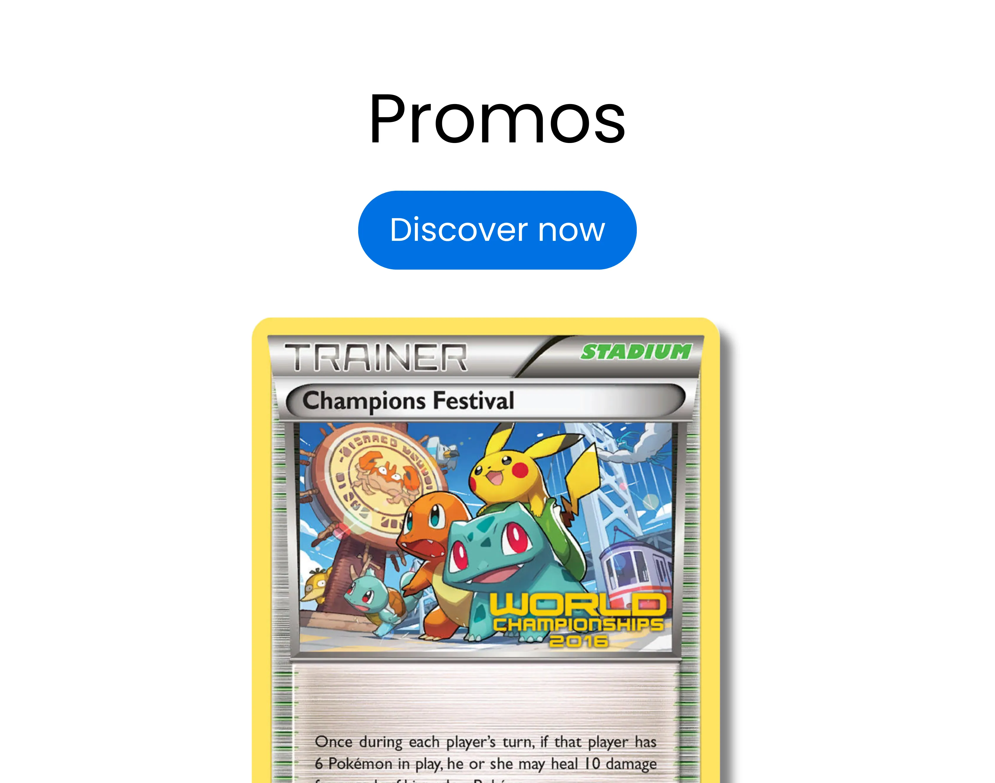 Promos//