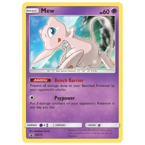 Mew - SM215 Promo